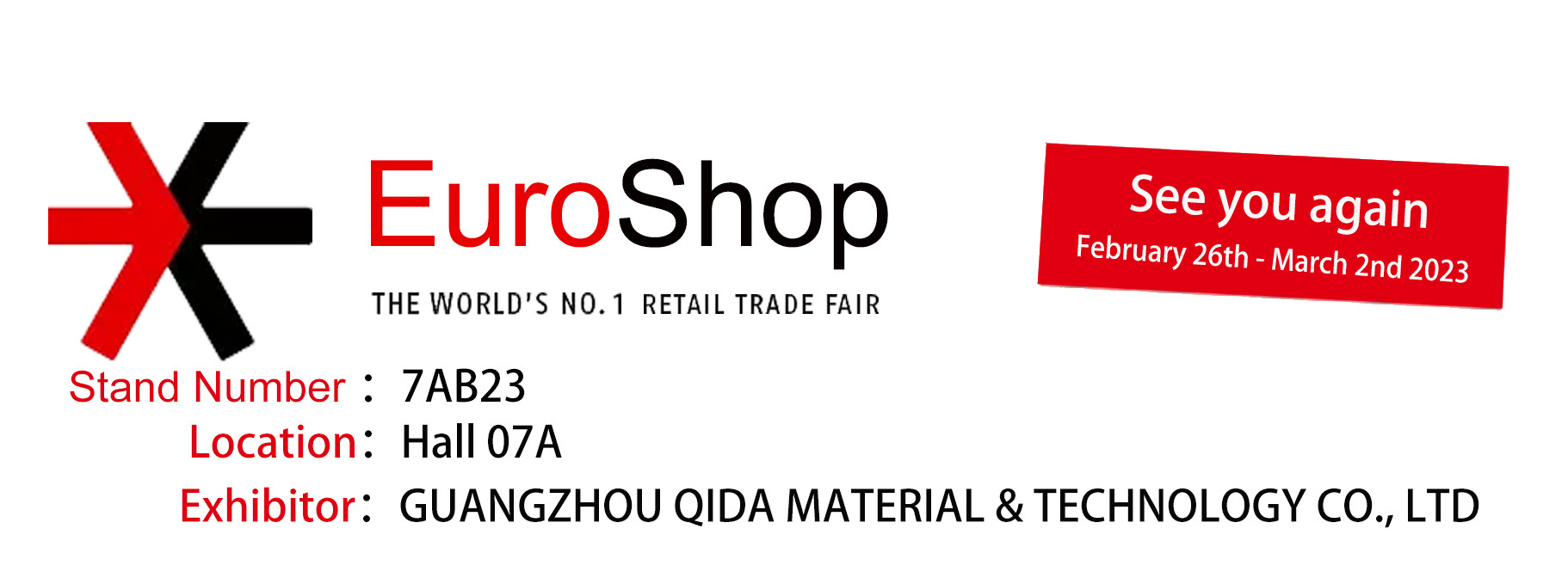 ποιότητας αντικλεπτική ετικέτα Εργοστάσιο